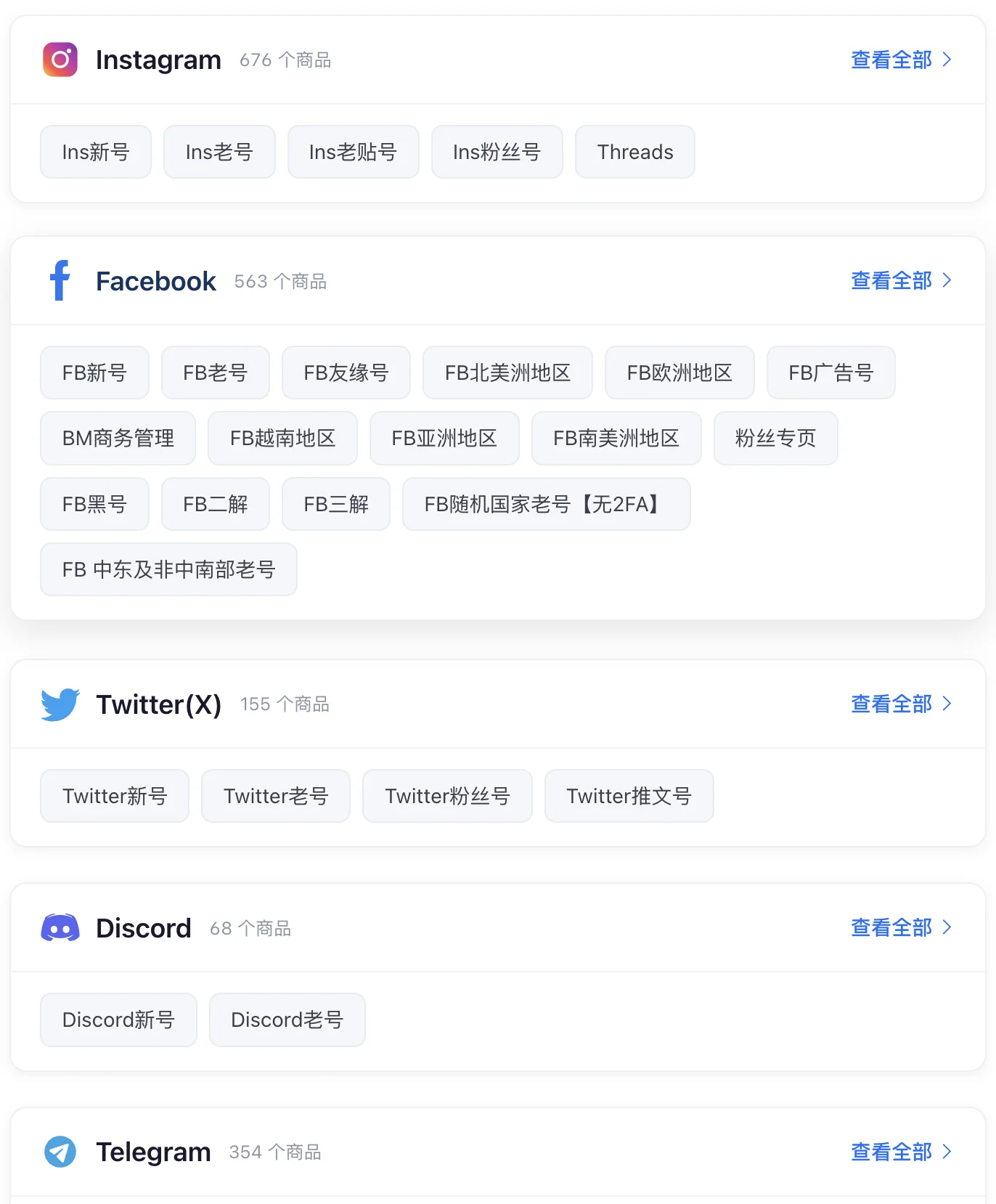 AI Doer social media operations SOP illustration