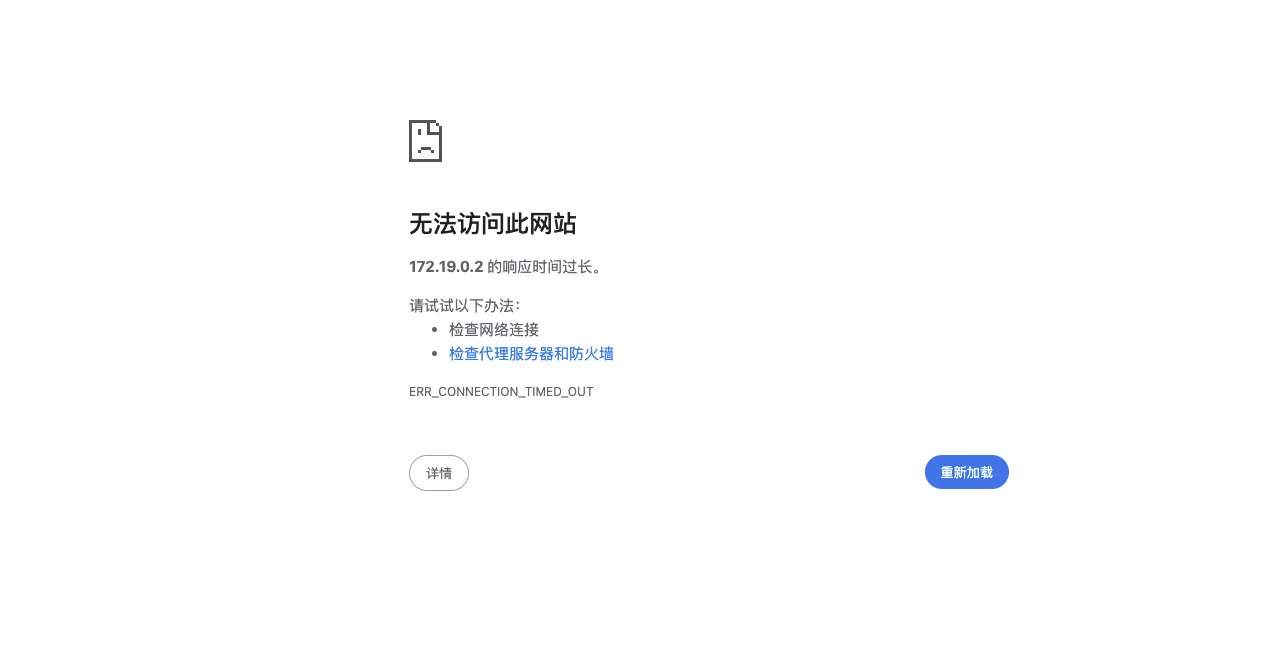 AI Doer 网站搭建流程操作示意图